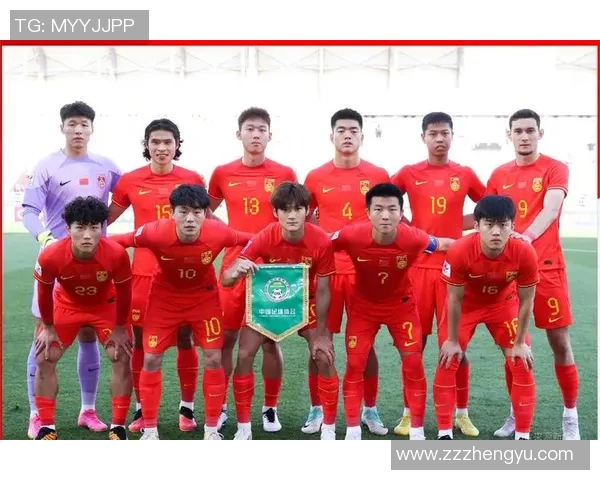 国奥队迎战马来西亚队全力争胜期待精彩对决展现年轻力量与团队精神