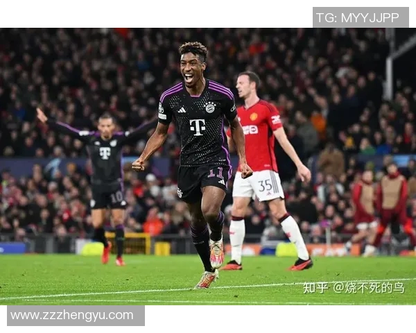 曼联与拜仁激情对决友谊赛精彩回顾与赛后分析